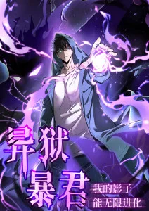 云端信箱 治愈系动漫全集在线播放